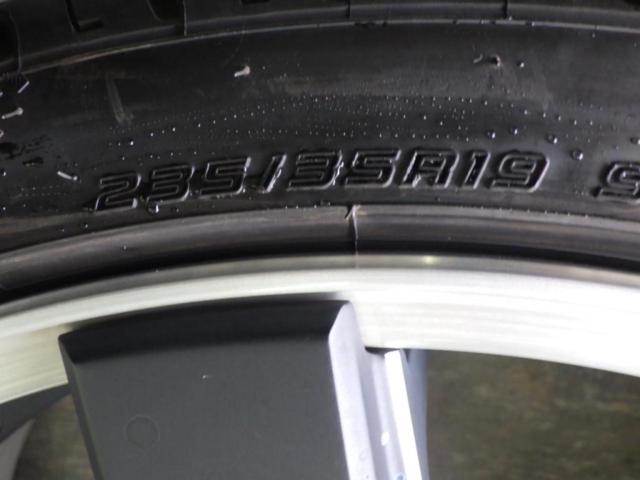 【RAYS(レイズ)】BLACK FLEET(ブラック フリート) V205C+【DUNLOP】VEURO VE304