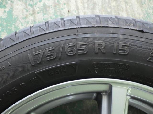 YOKOHAMA(ヨコハマ) STANDARD WHEEL(スタンダードホイールシリーズ)MILLOUS  + MICHELIN(ミシュラン) ENERGY SAVER