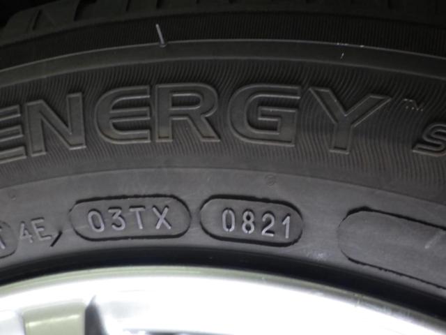 YOKOHAMA(ヨコハマ) STANDARD WHEEL(スタンダードホイールシリーズ)MILLOUS  + MICHELIN(ミシュラン) ENERGY SAVER
