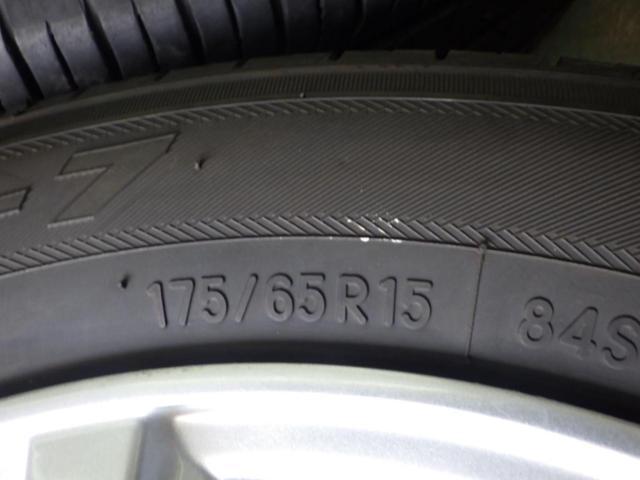 【コンテナ】DUNLOP(ダンロップ) DUFACT(デュファクト) DS9  + TOYO(トーヨー) SD-7
