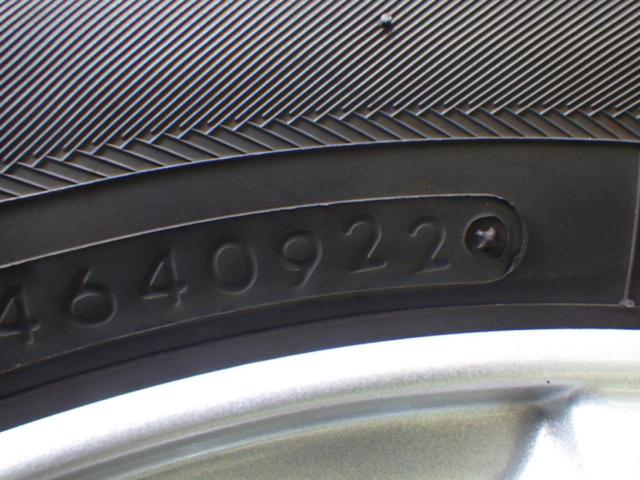 【コンテナ】DUNLOP(ダンロップ) DUFACT(デュファクト) DS9  + TOYO(トーヨー) SD-7