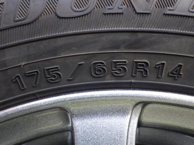 FANG  + DUNLOP(ダンロップ) WINTERMAXX WM02
