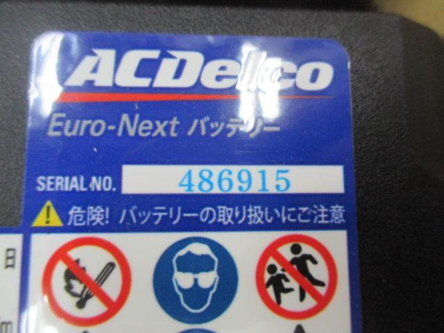 ☆値下げしました!!☆ ACDelco ユーロネクストバッテリー 【355LN1 