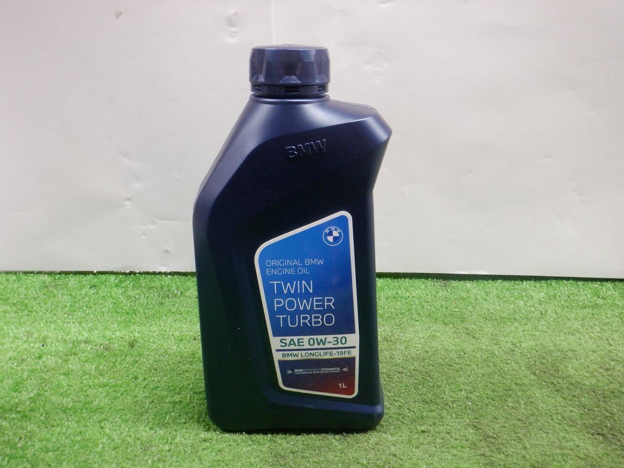 BMW TWIN POWER TURBO エンジンオイル カー用品 ケミカル用品 オイル(各種)の通販 アップガレージ 中古カー