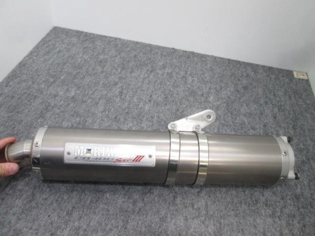 Moriwaki Engineering(モリワキ) ZERO WT S/O 【CB400SFハイパーVTEC 