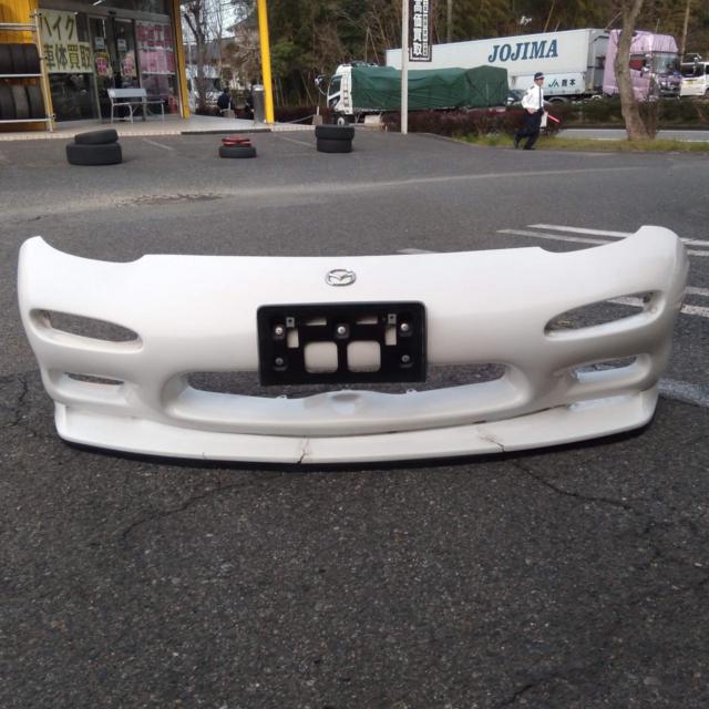マツダ RX-7 FD3S 後期純正 フロントバンパー【静岡市手渡し】