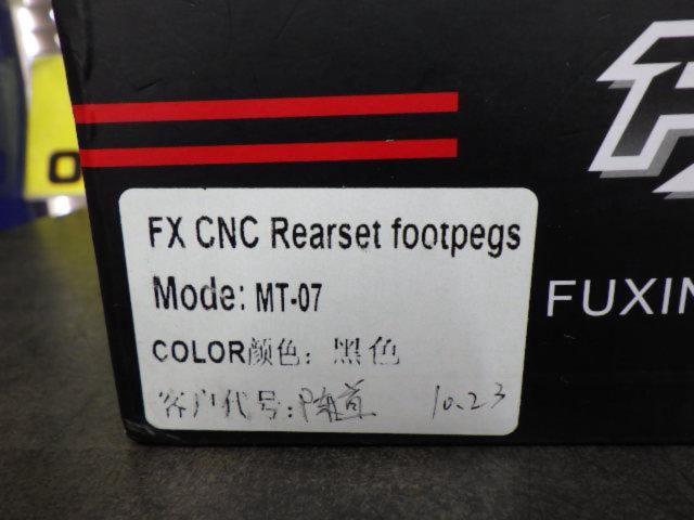【FXCNC Racing】バックステップ MT-07(15)適合 | 新古品 | アップガレージ ライダース柏店 | バイク用品 ステップ ...