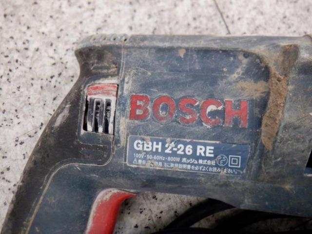 【WG】BOSCH ハンマードリル GBH 2-26 RF