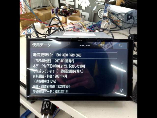 NOAH/VOXY 80系】TOYOTA/トヨタ純正 NSZN-Z68T 車種専用設計 10.5 