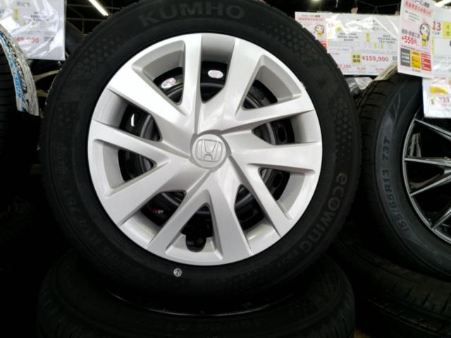 HONDA N-BOX JF3純正スチールホイール + KUMHO ES31 ☆新品タイヤ付き 