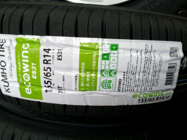 HONDA N-BOX JF3純正スチールホイール + KUMHO ES31 ☆新品タイヤ付き 