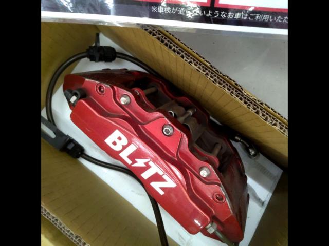 ☆爆安価格☆【30アルファード/ヴェルファイア】BLITZ ビッグ