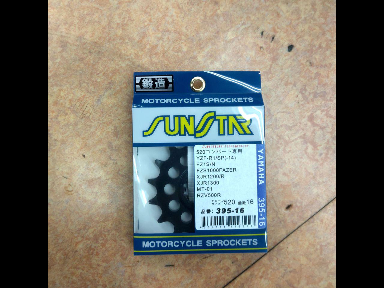 SUNSTAR 少なし サンスター チェーンスプロケット バンディット1200s 隼
