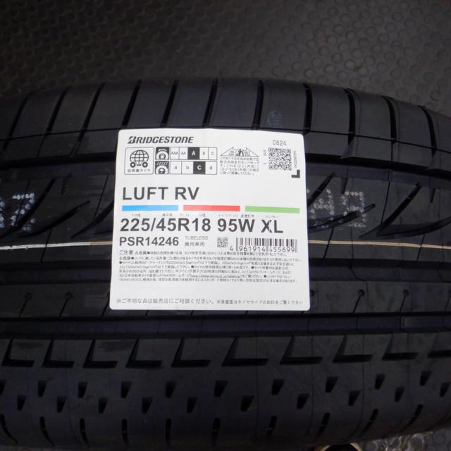 BRIDGESTONE LUFT RV | カー用品 タイヤ 18インチタイヤを通販で購入する | 中古カー＆バイク用品の販売ならアップガレージ