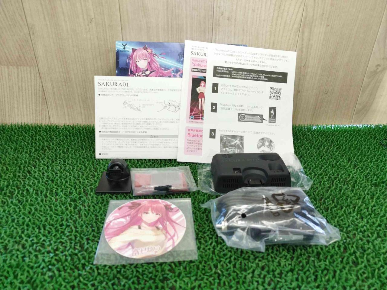 YUPITERU(ユピテル) SAKURA01 レーザー&レーダー探知機 ☆富士サクラ 