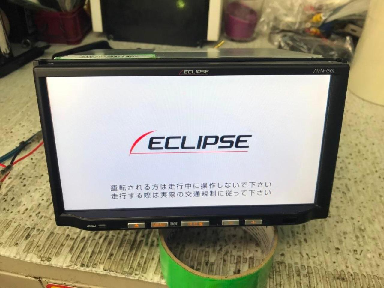 ECLIPSE AVN-G01 フルセグモデル | 中古品 | アップガレージ 岐阜店 | カー用品 カーナビ(地デジ） AV一体メモリーナビ ...