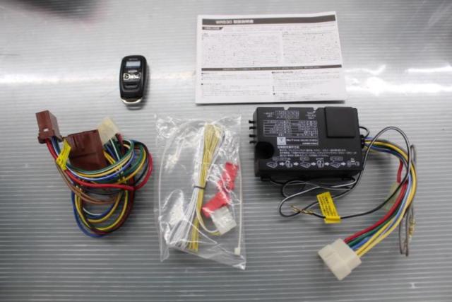 COMTEC BeTime WR530+Be-870 | カー用品 電装系 エンジンスターターを通販で購入する | 中古カー＆バイク用品の販売 ...