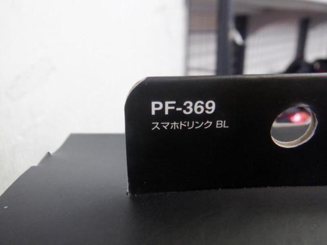△値下げしました YAC スマホドリンク BL \300-(税抜)