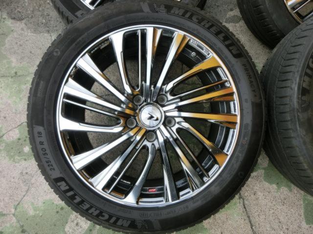 weds(ウェッズ)  FS スポークホイール  + MICHELIN(ミシュラン) 【MICHELIN】PRIMACY4