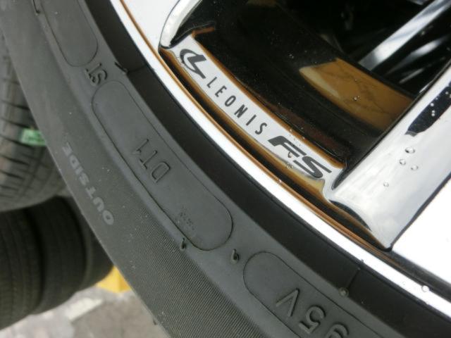 weds(ウェッズ)  FS スポークホイール  + MICHELIN(ミシュラン) 【MICHELIN】PRIMACY4