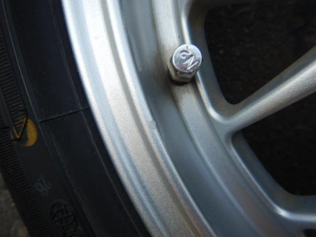 【BBS】 RG-F(RG397)  ※ホイールのみ