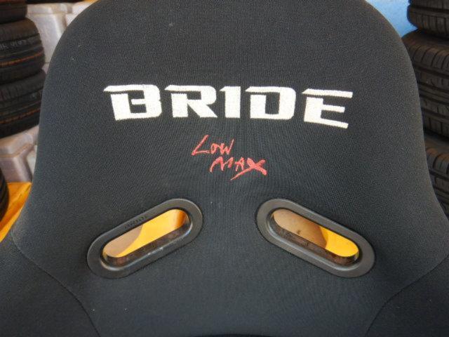 RX2404-1154【BRIDE】VIOSⅢ SPORT LOWMAX
