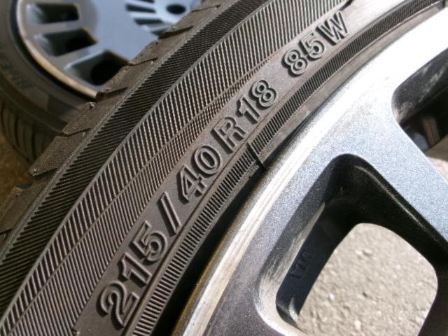 RX2404-401S TRD MS213-00079 50系プリウス PHV純正OPホイール + YOKOHAMA BluEarth-ES ES32 4本セット