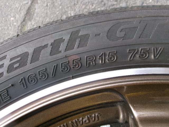 RX2404-443S YOKOHAMA ADVAN Racing TC-4 + YOKOHAMA BluEarth-GT AE51 4本セット