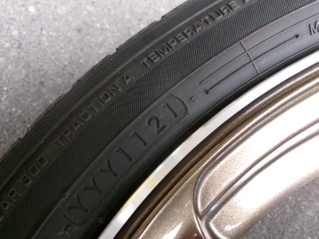 RX2404-443S YOKOHAMA ADVAN Racing TC-4 + YOKOHAMA BluEarth-GT AE51 4本セット