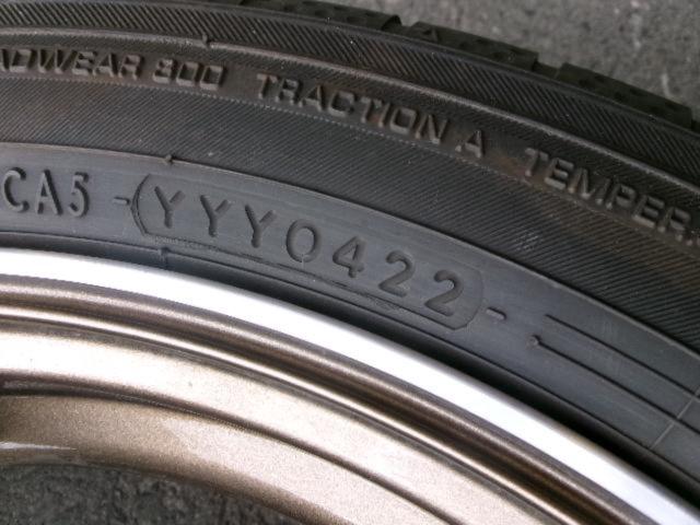 RX2404-443S YOKOHAMA ADVAN Racing TC-4 + YOKOHAMA BluEarth-GT AE51 4本セット