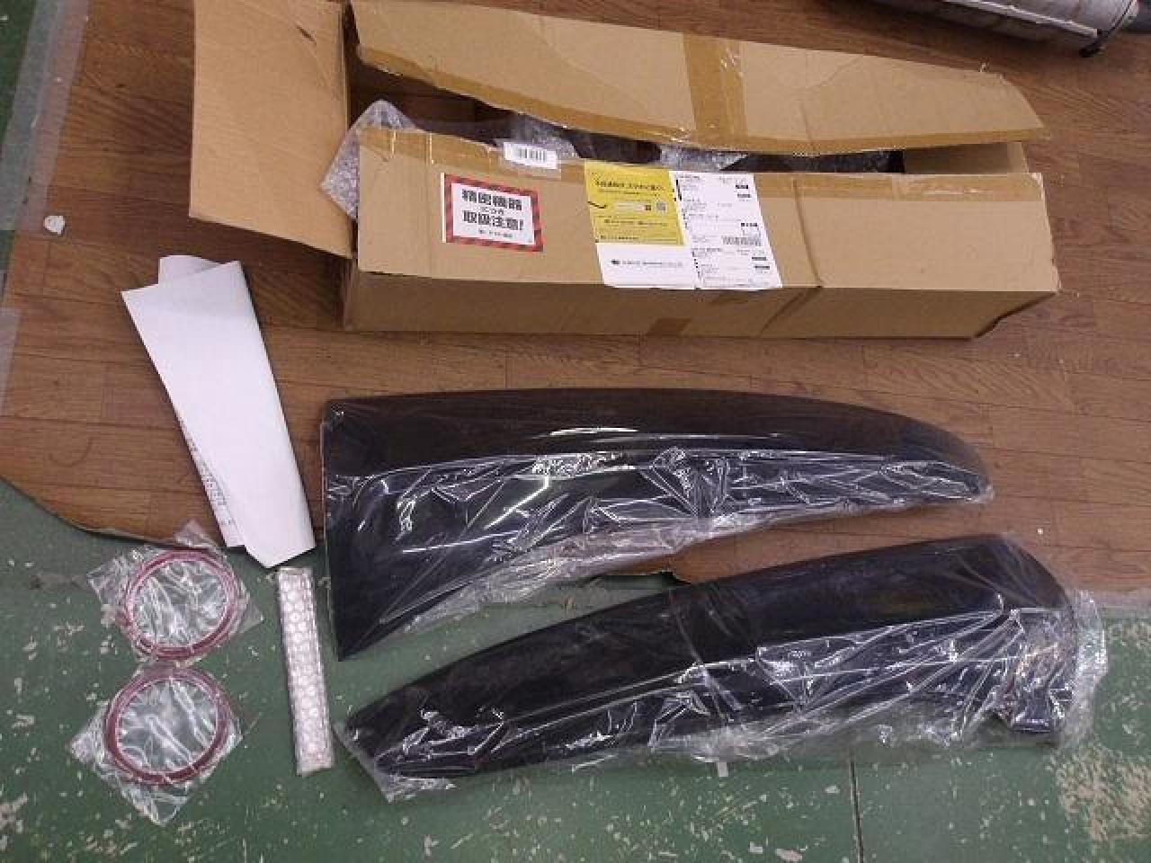メーカー不明 テールランプカバー | 新古品 | アップガレージ 大阪門真店 | カー用品 ボディパーツ その他レンズ関連を通販で購入する ...
