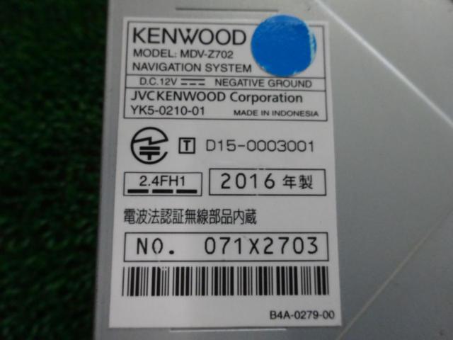 KENWOOD MDV-Z702W