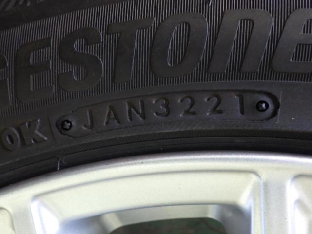 BRIDGESTONE(ブリヂストン) ECO FORME(エコフォルム) ES-20  + BRIDGESTONE(ブリヂストン) VRX3