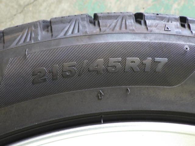 BRIDGESTONE(ブリヂストン) ECO FORME(エコフォルム) ES-20  + BRIDGESTONE(ブリヂストン) VRX3