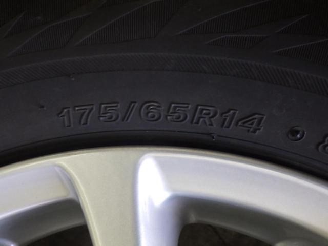 MWⅡ  + BRIDGESTONE(ブリヂストン) BRIDGESTONE BLIZZAK VRX2
