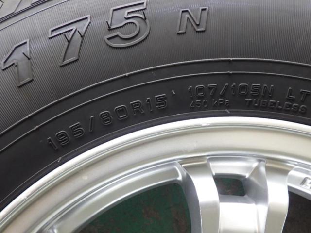 weds(ウェッズ) KEELER(キーラー) FORCE  + DUNLOP(ダンロップ) SP175N