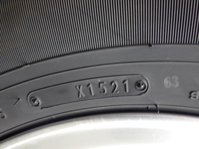 weds(ウェッズ) KEELER(キーラー) FORCE  + DUNLOP(ダンロップ) SP175N
