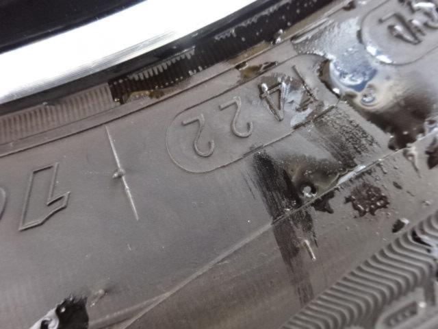 weds(ウェッズ)  DS  +ARROWSPEED AS-HP-01