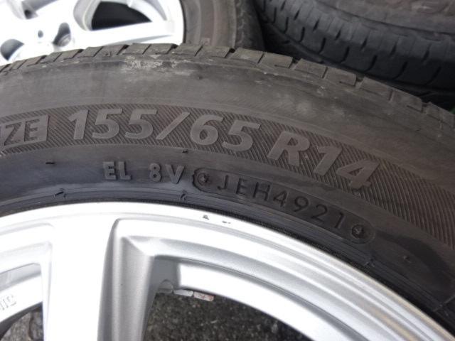 WEZEN  + BRIDGESTONE(ブリヂストン) NEXTRY