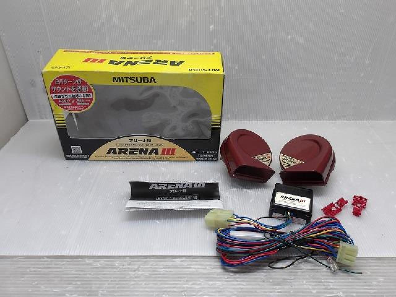 MITSUBA ARENAⅢ (アリーナⅢ) MBW-2E23R | カー用品 電装系 ホーンを通販で購入する | 中古カー＆バイク用品の販売 ...