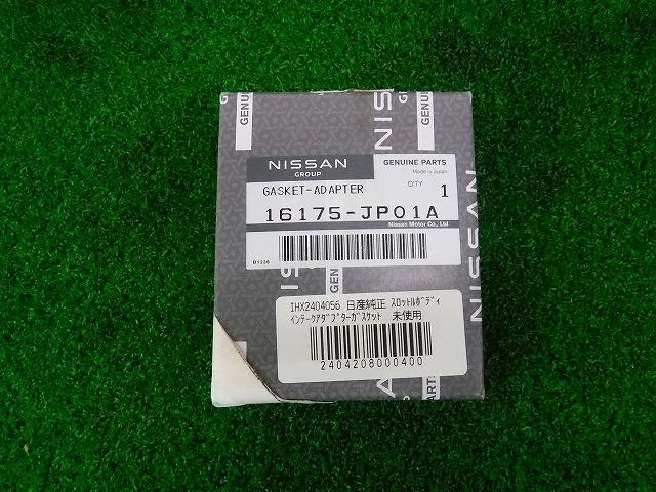 値下げしました!日産純正 スロットルボディ インテークアダプターガスケット | 新古品 | アップガレージ 奈良橿原店 | カー用品 吸気 ...