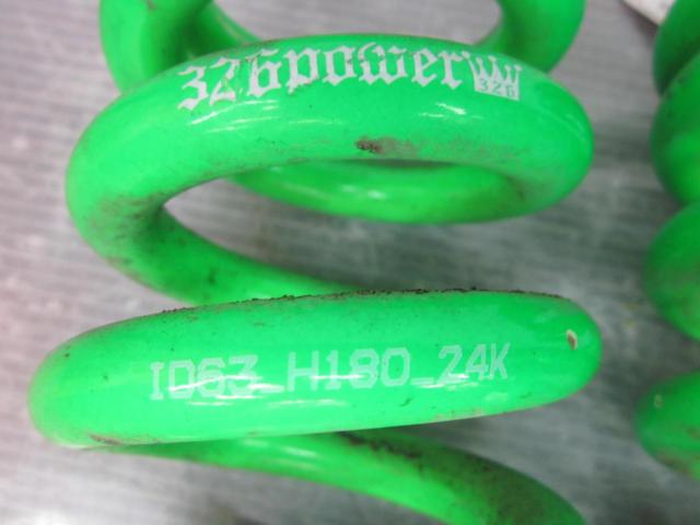 326power チャラバネ ID63 H180 24K