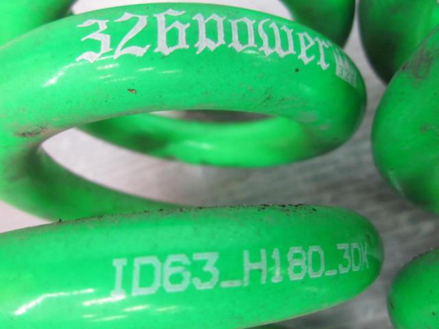 326power チャラバネ ID63 H180 30K
