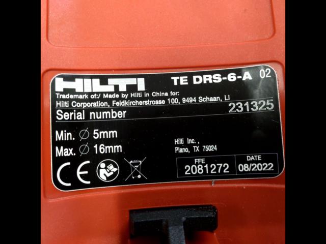 【大幅値下しました!】 HILTI ヒルティ 本体一体型集じんシステム ダストリムーバルシステム TE DRS-6-A