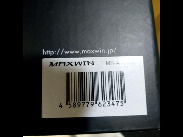 MAXWIN(マックスウィン) デジタルミラー デジタルルームミラー バックビューモニター 車外設置リアカメラ スーパー暗視機能 8.88 ...