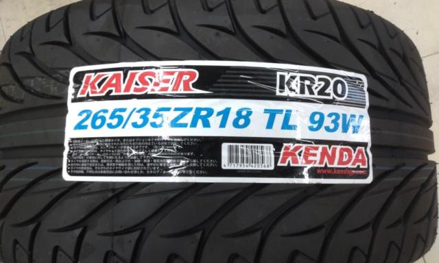 ☆オリジナルホイール☆UPGARAGE Rcing Light SHINKA  + KENDA(ケンダ) KR20 ★価格見直しました!★
