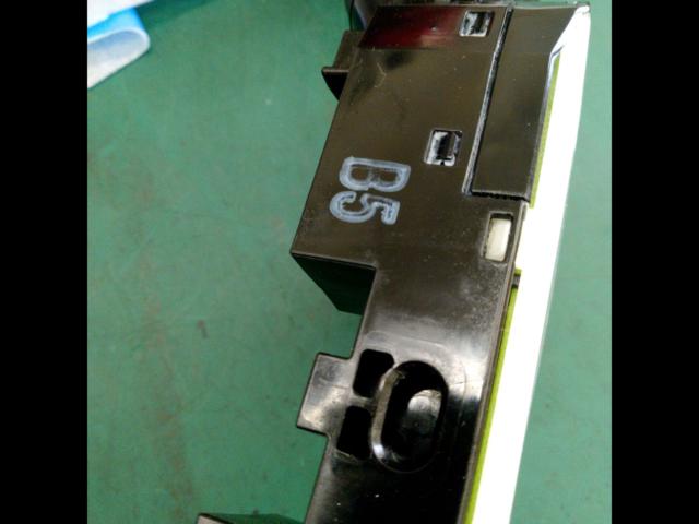 Nissan Genuine E12
Note e-POWER
Genuine turn signal/wiper lever assembly