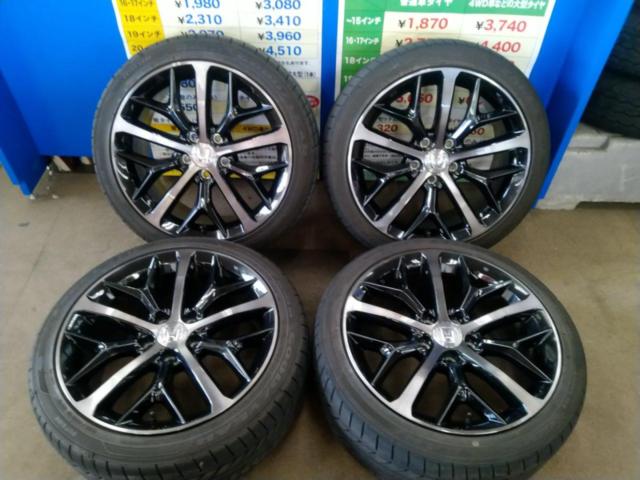 ホンダ純正(HONDA) シビック/FK7/後期 純正ホイール | 中古品 | アップ 