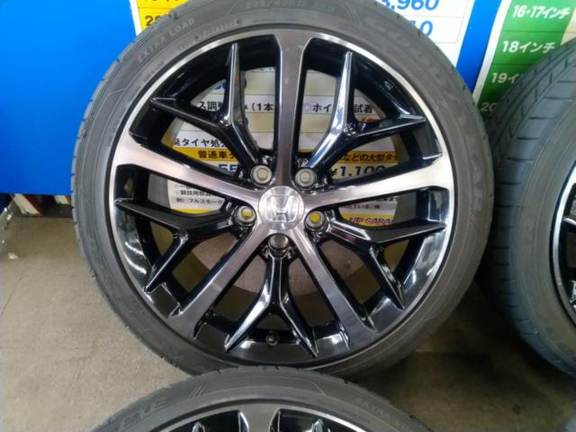 ホンダ純正(HONDA) シビック/FK7/後期 純正ホイール | 中古品 | アップ 