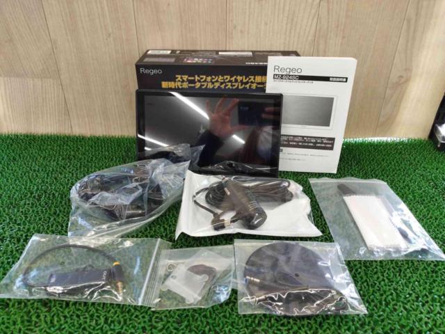 ☆9インチ☆Regeo 9インチ ポータブルディスプレイオーディオ MZ-924SC 